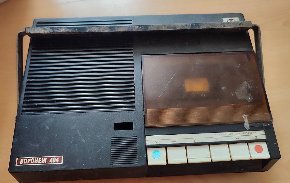 Вот такой, неплохой внешний вид.