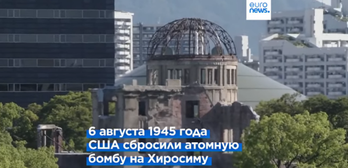    Фото: скрин видео You Tube