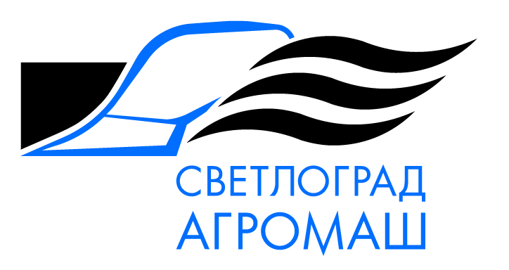 Логотип компании Светлоградагромаш