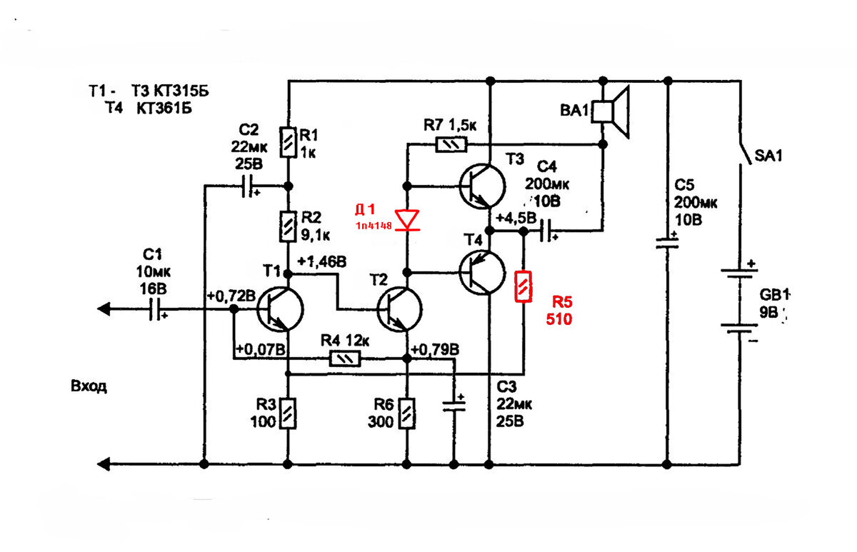 Простой усилитель звука из STR S6707