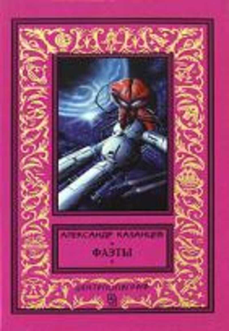 Изображение взято из свободных источников.