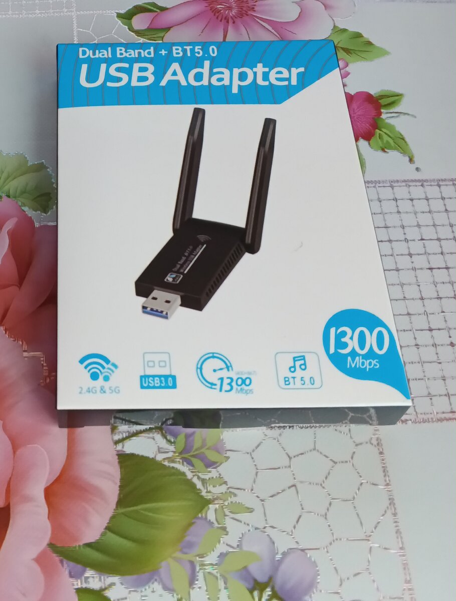 WI-FI адаптер периодически выключается сам и не ловит сеть. | DimaStick PC  | Дзен