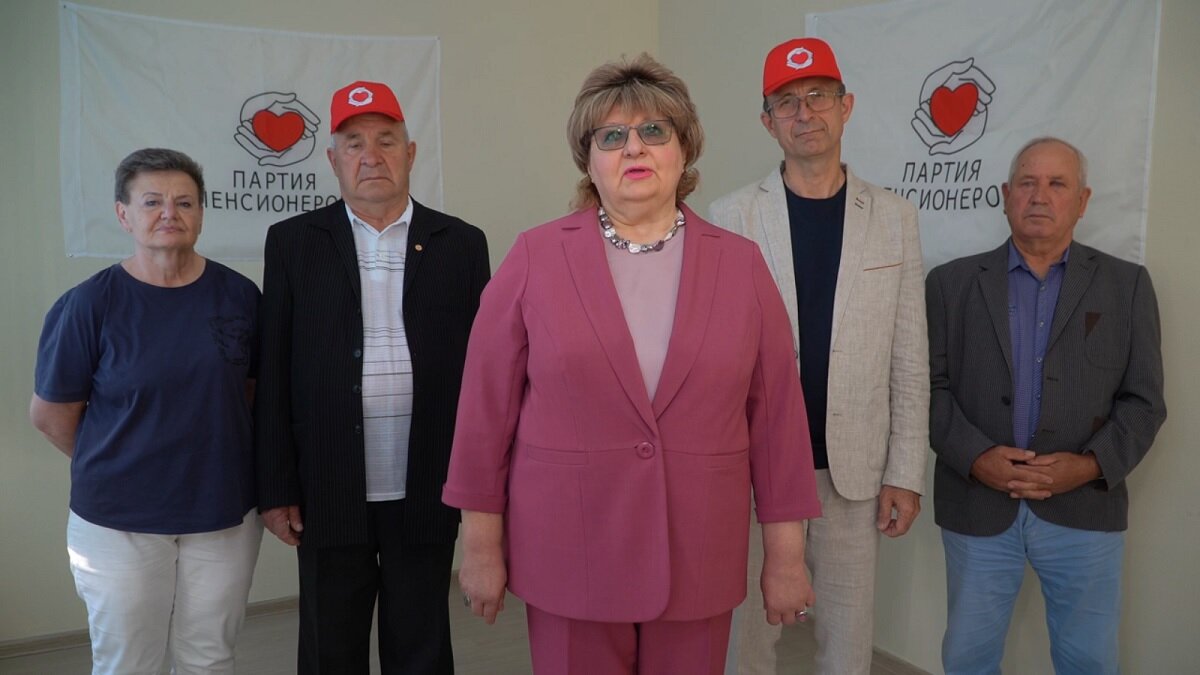 Фото и видео: алтайское реготделение «Партии Пенсионеров»