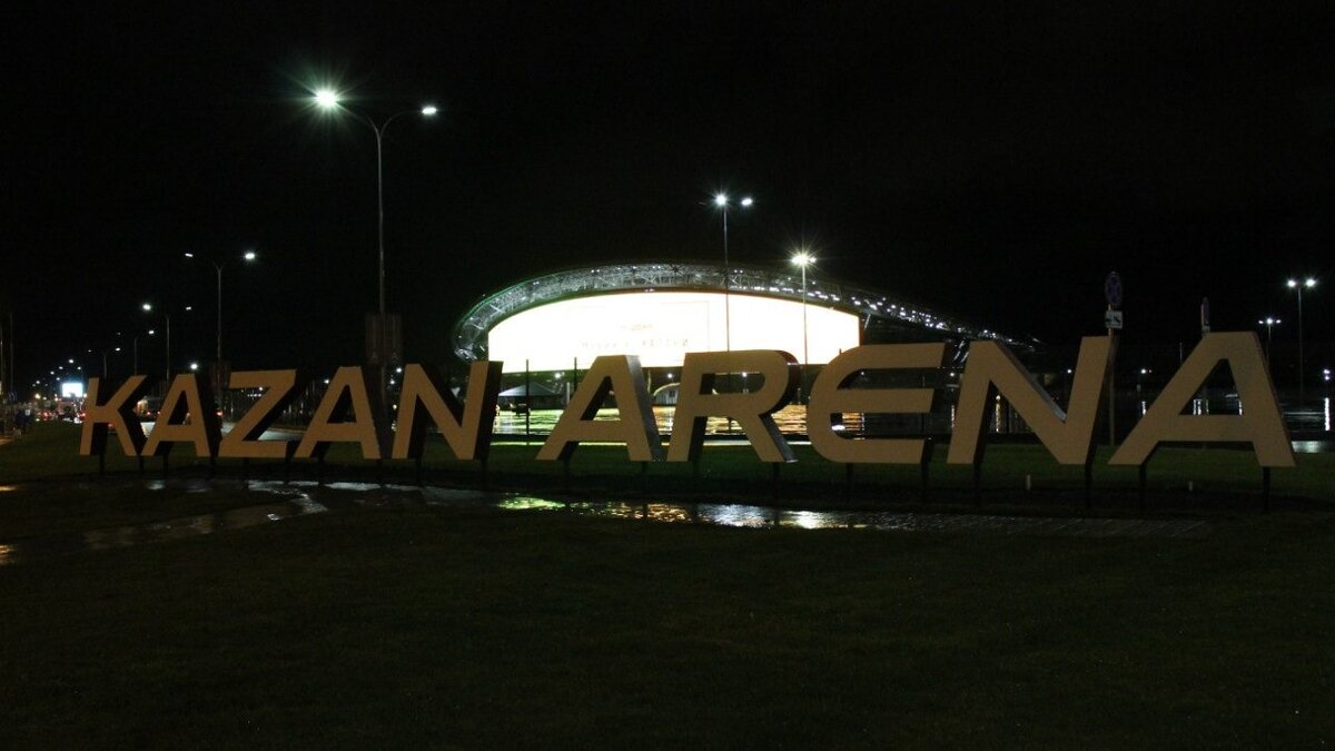     Волжско-Камское межрегиональное управление Росприроднадзора хочет отсудить у «Ак Барс Арены» 8,14 миллиона рублей. Об этом говорится в материалах дела на сайте Арбитражного суда.