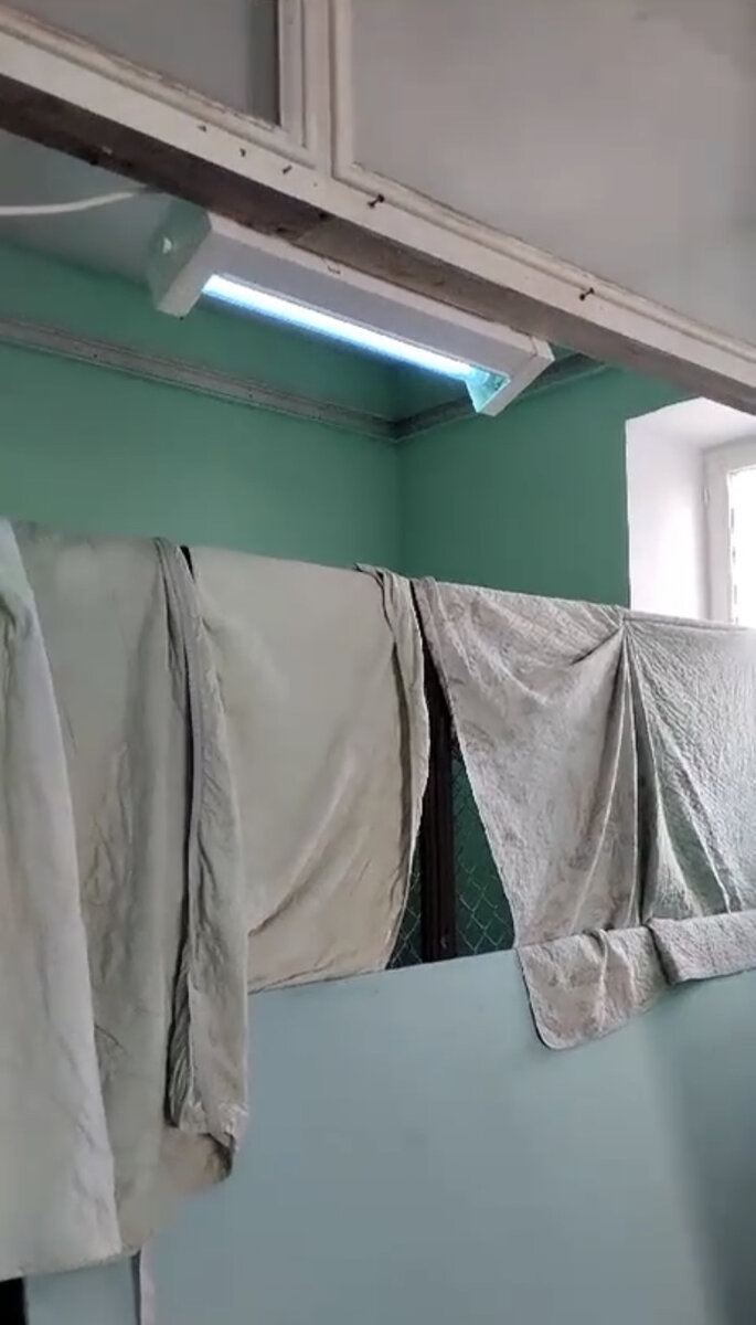 Дезинфекция 