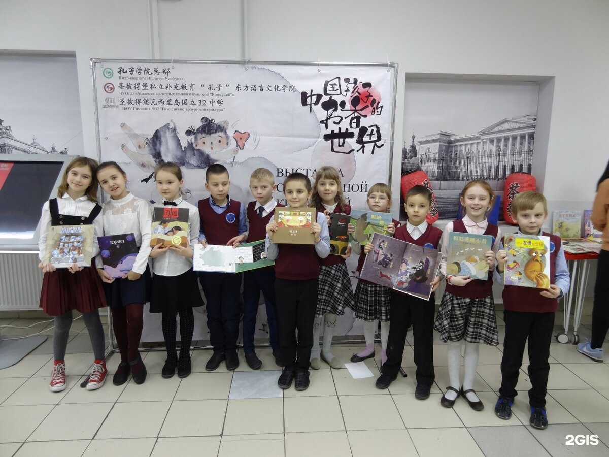 Канцтовары в СПБ на vunderkind-spb.ru