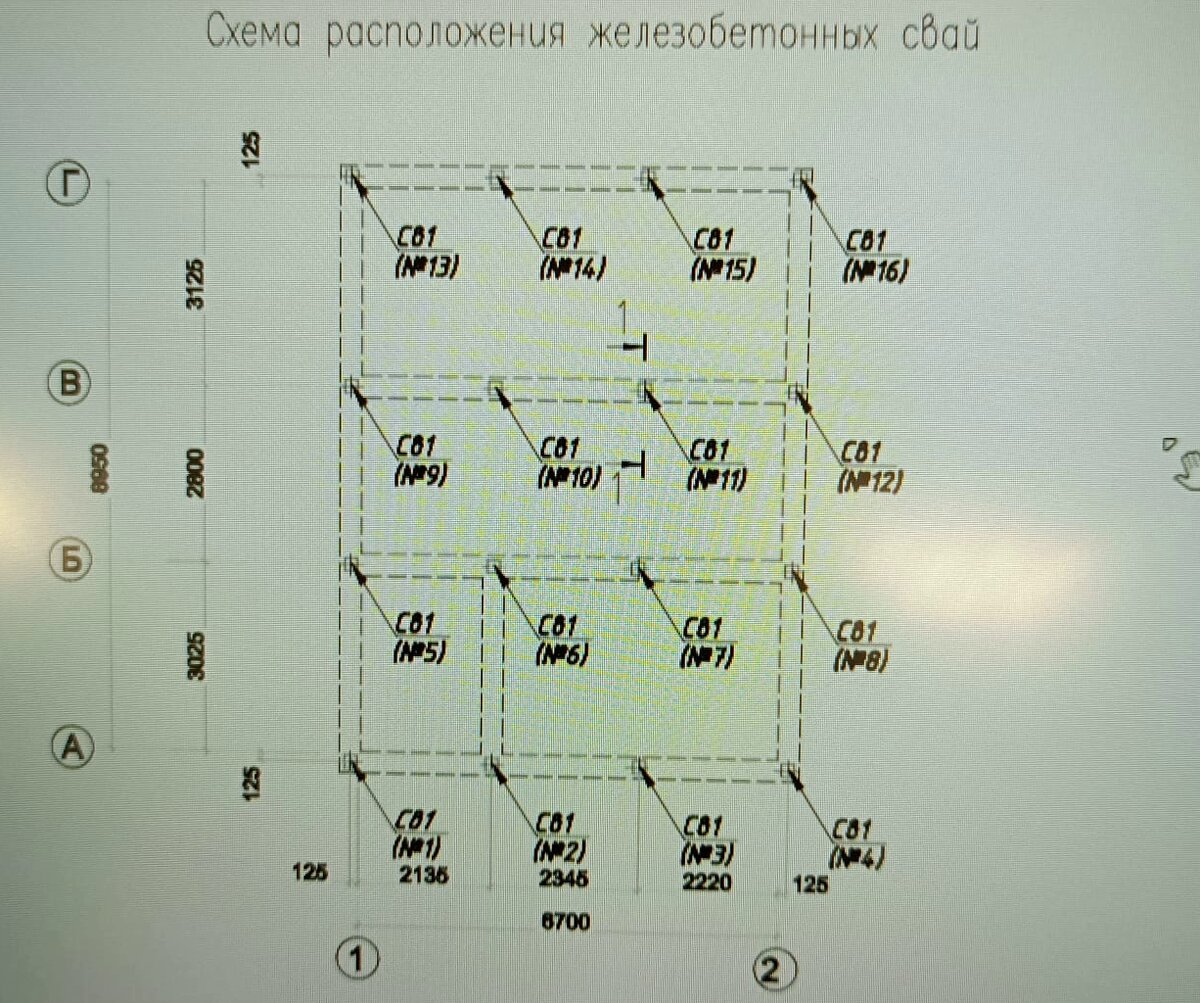 План свайного поля.