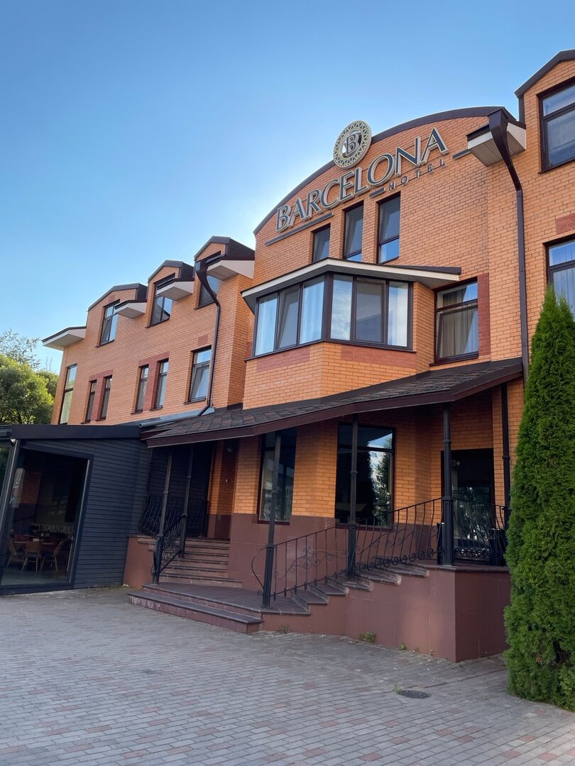 Гостиница Барселона, г. Псков