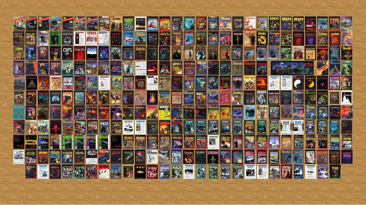 Бесчисленное множество книг по GURPS