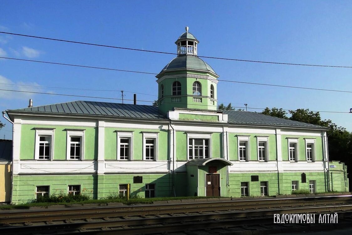 Канцелярия Колывано-Воскресенских заводов в наше время, г. Барнаул