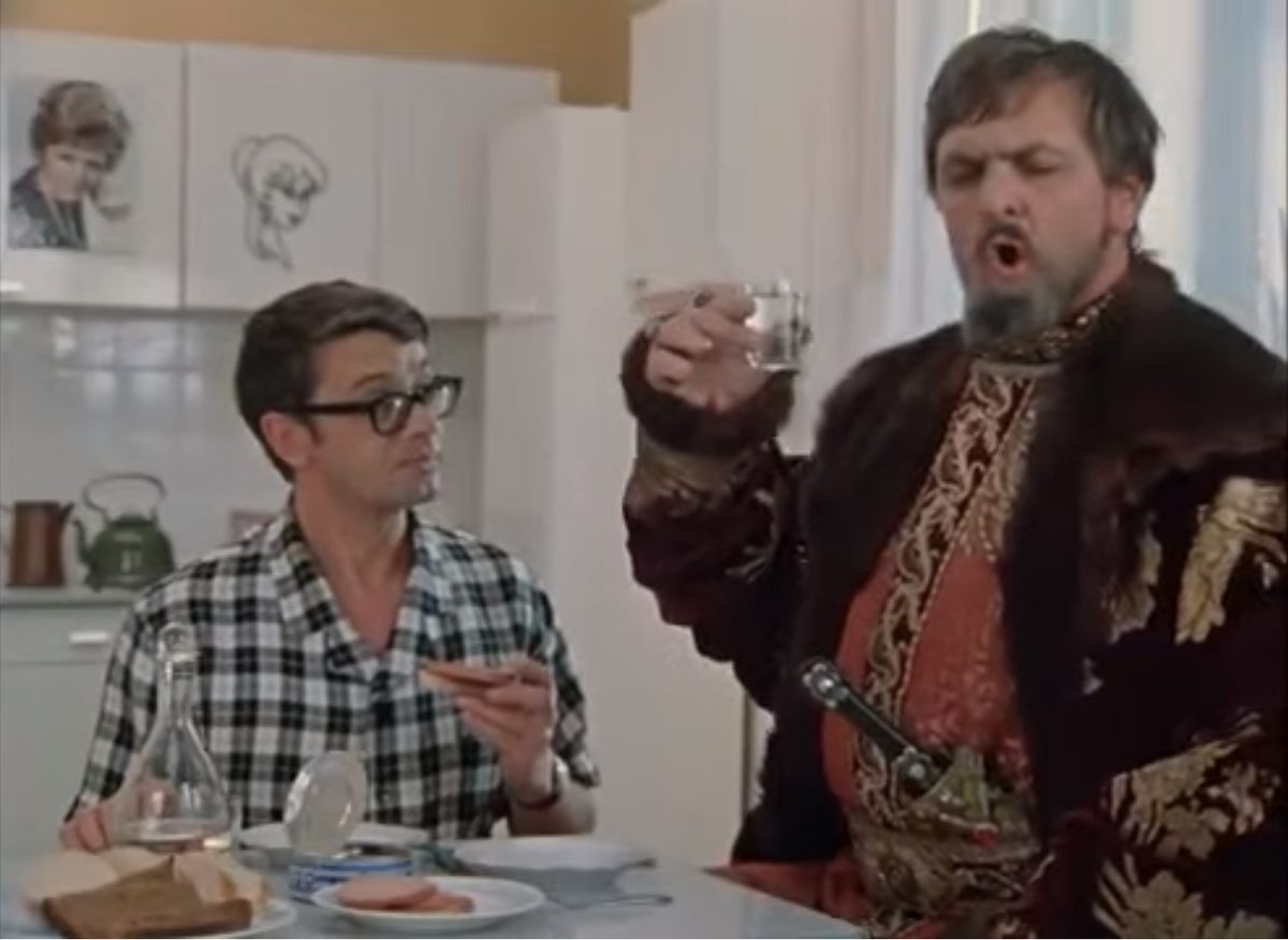 Ну, поехали!