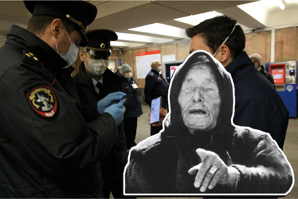 Вот так я вангую.))