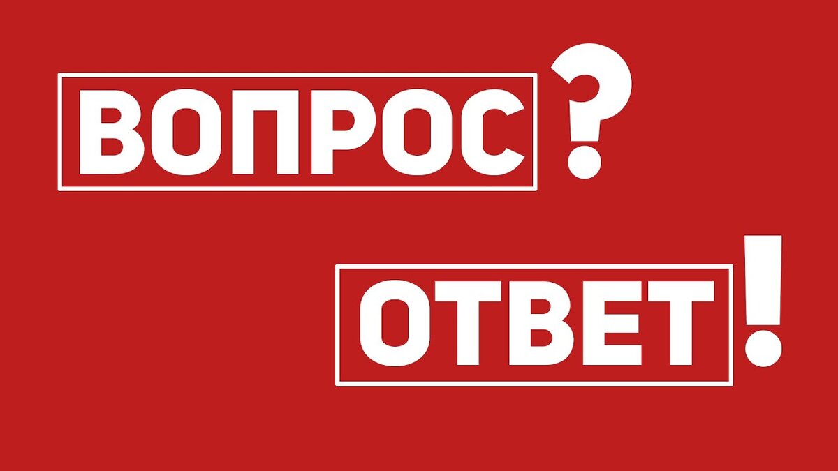 Ответы на вопросы по "Катыни" (Фото из открытых источников)