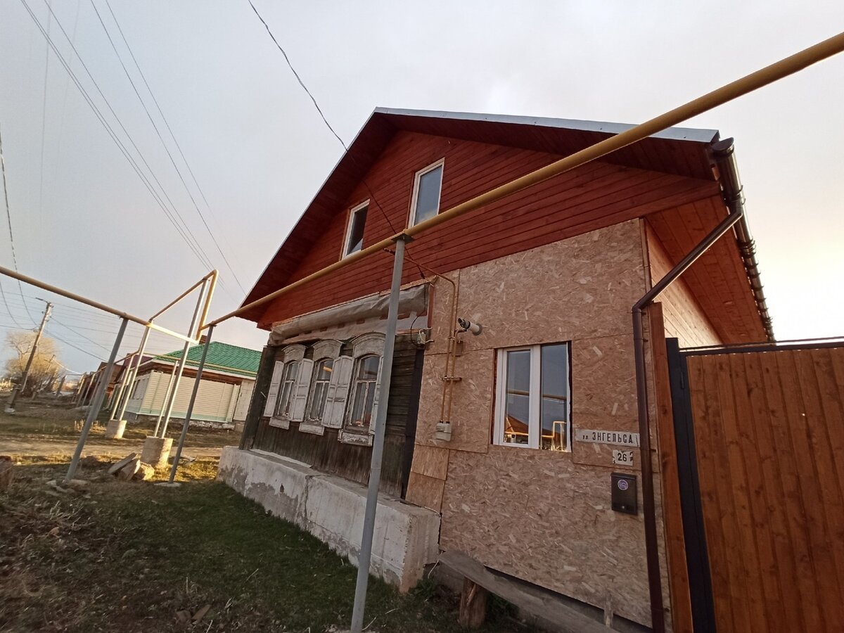 Доброго здравия, читатель!