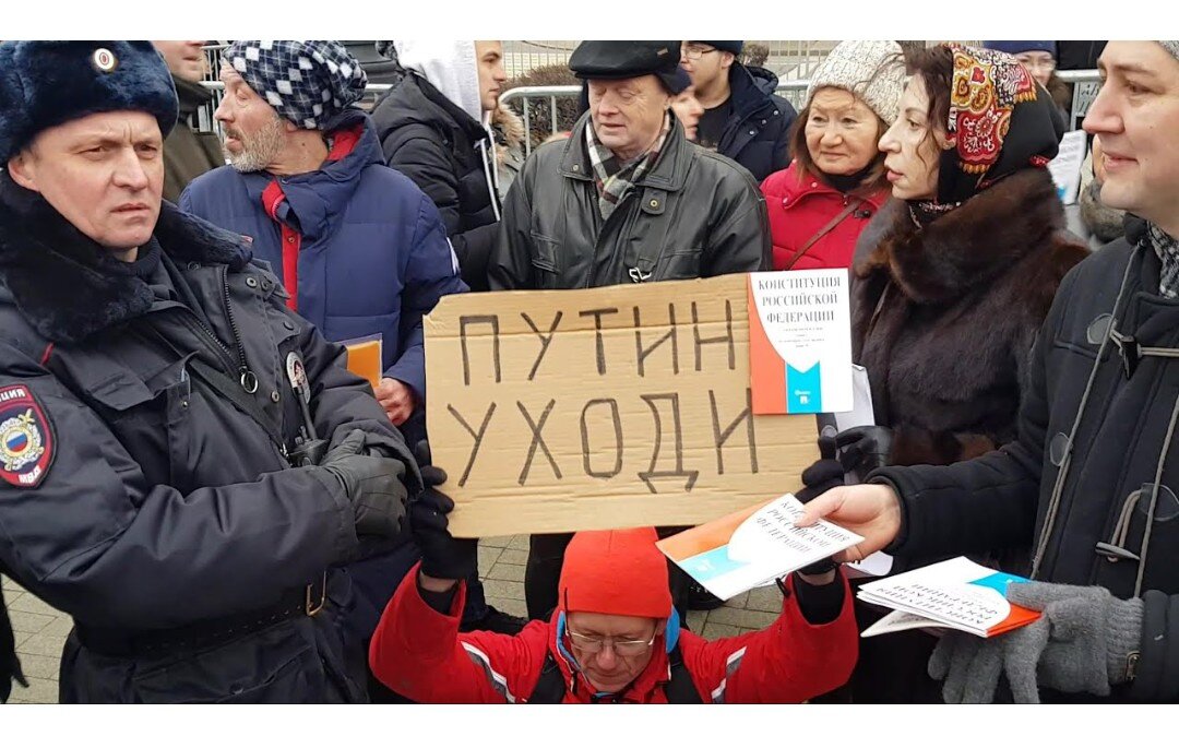 Политика против народа