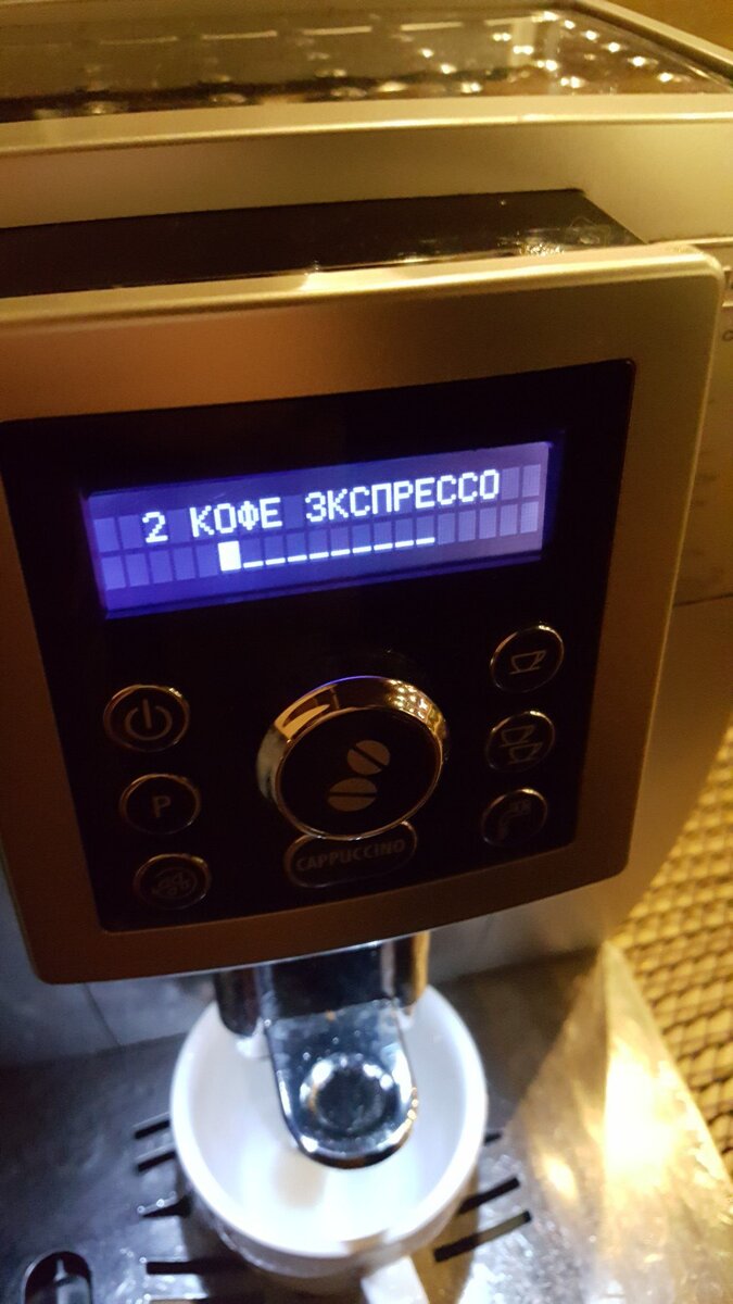 Он существует!