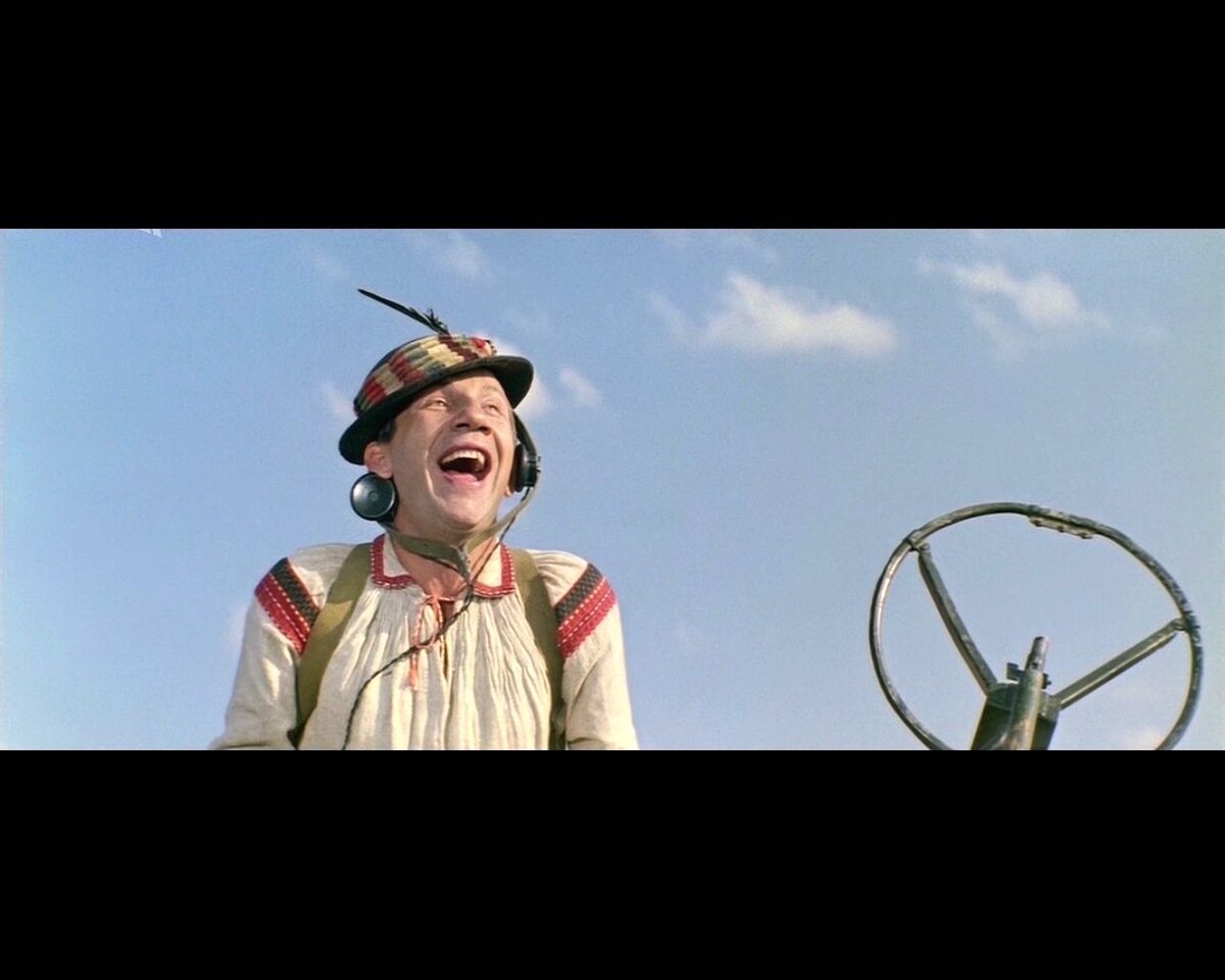 Кадр из фильма "Трембита"