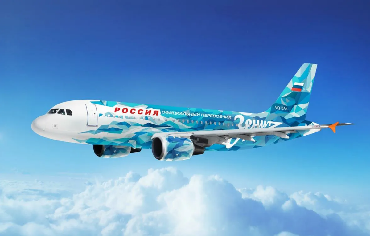 Самолет Зенита Airbus A319