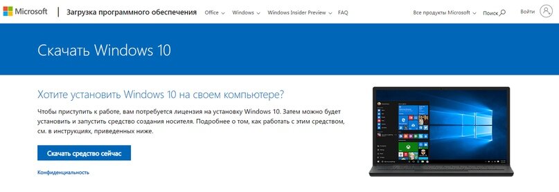 Создать карусель             Добавьте описание