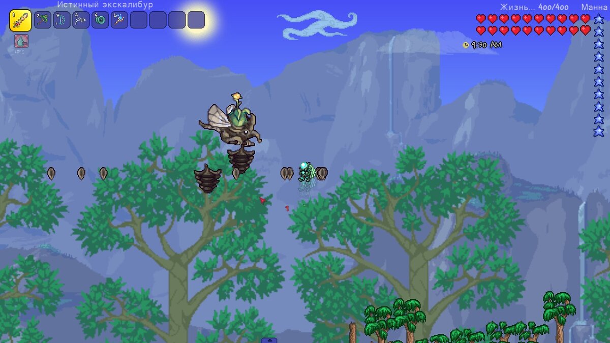 Уходили корабли за чужие гавани. Forgotten age end of the world. Forgotten age исполнитель. Terraria текстур пак. Секретный босс террария 1.
