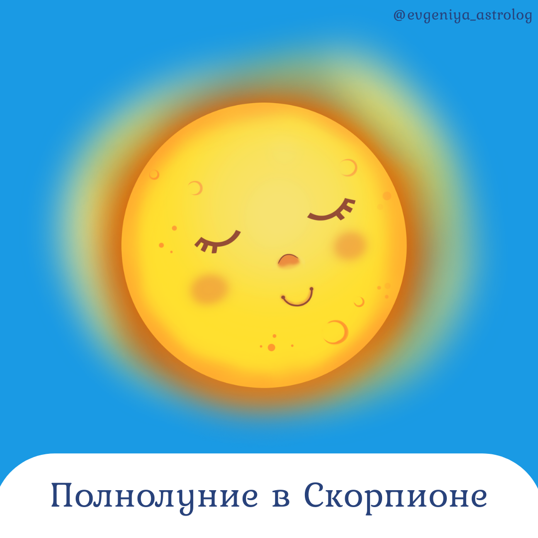 <a href='https://pngtree.com/so/отражение'>отражение png from pngtree.com</a>