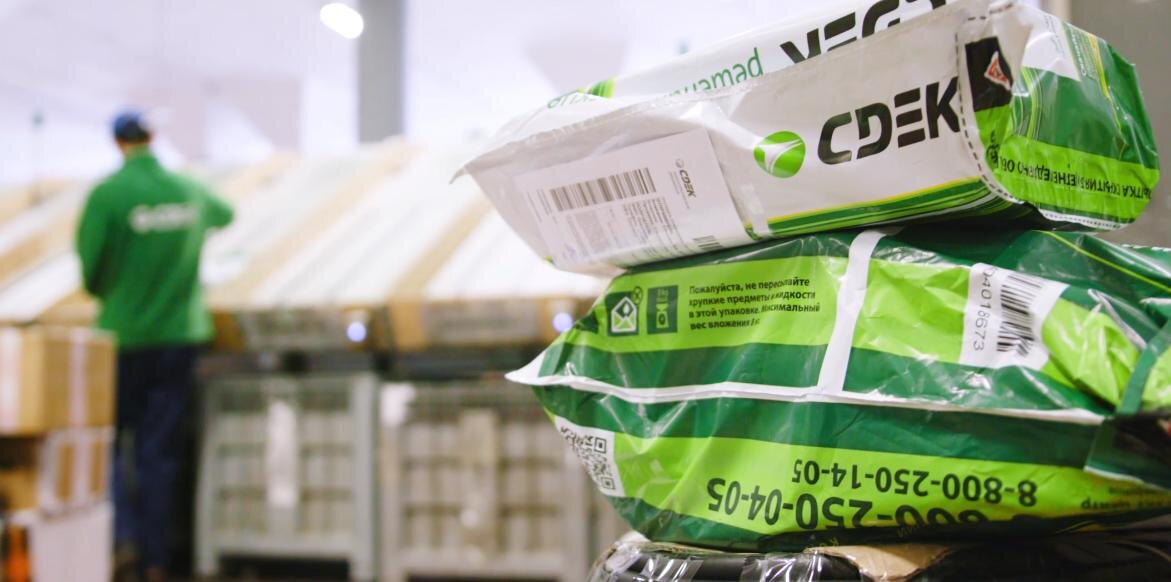Скриншот с сайта компании СДЭК. Фото: https://cdek.ru