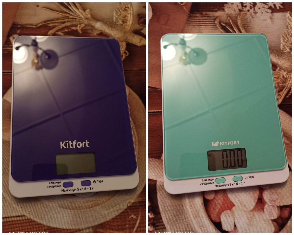 Сочные красавцы!