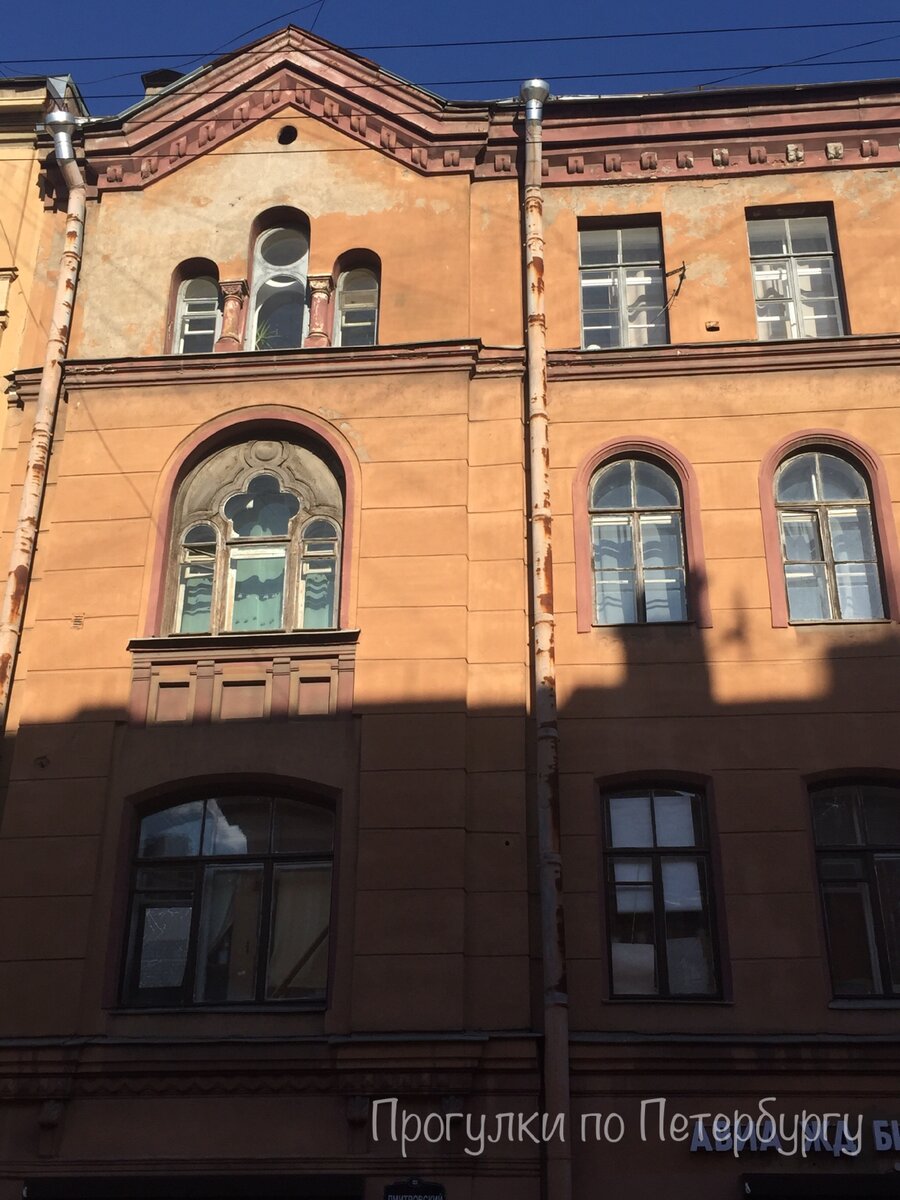 Фасад дома Колокольная, 6, с Дмитровского переулка, сегодня