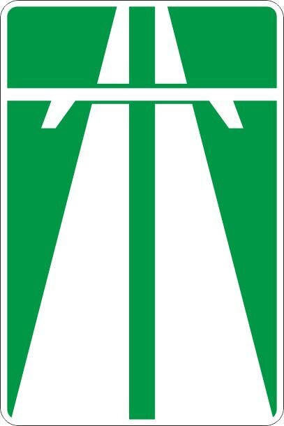 Автомагистрали предназначены для движения транспортных средств с большой скоростью, на них не допускается движение пешеходов и домашних животных.