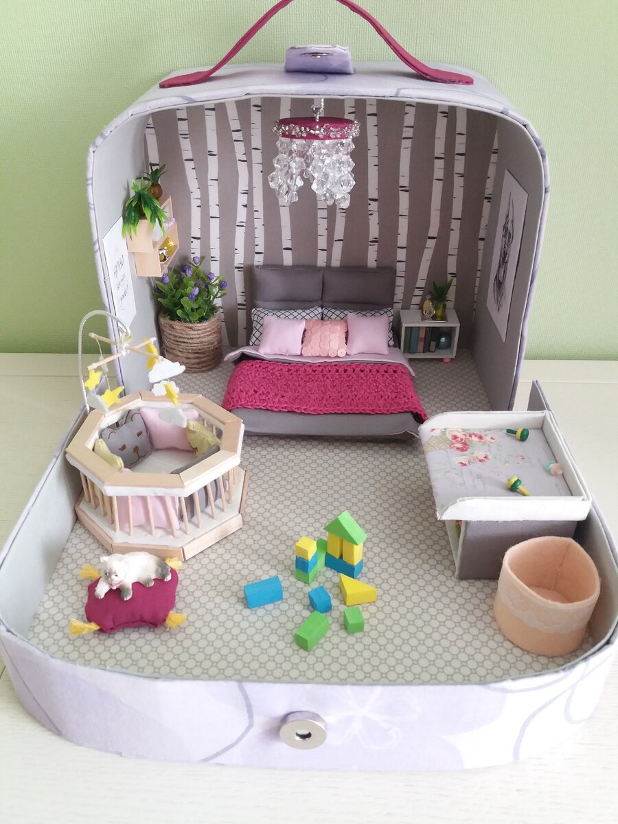 Чемодомик, который очень хочет хозяйку 