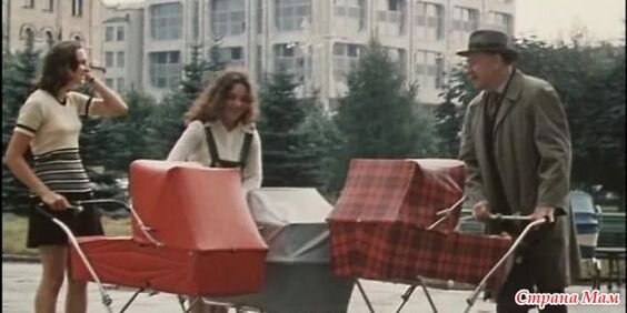 Ощущение, что коляски повсюду. Фото с сайта pinteres