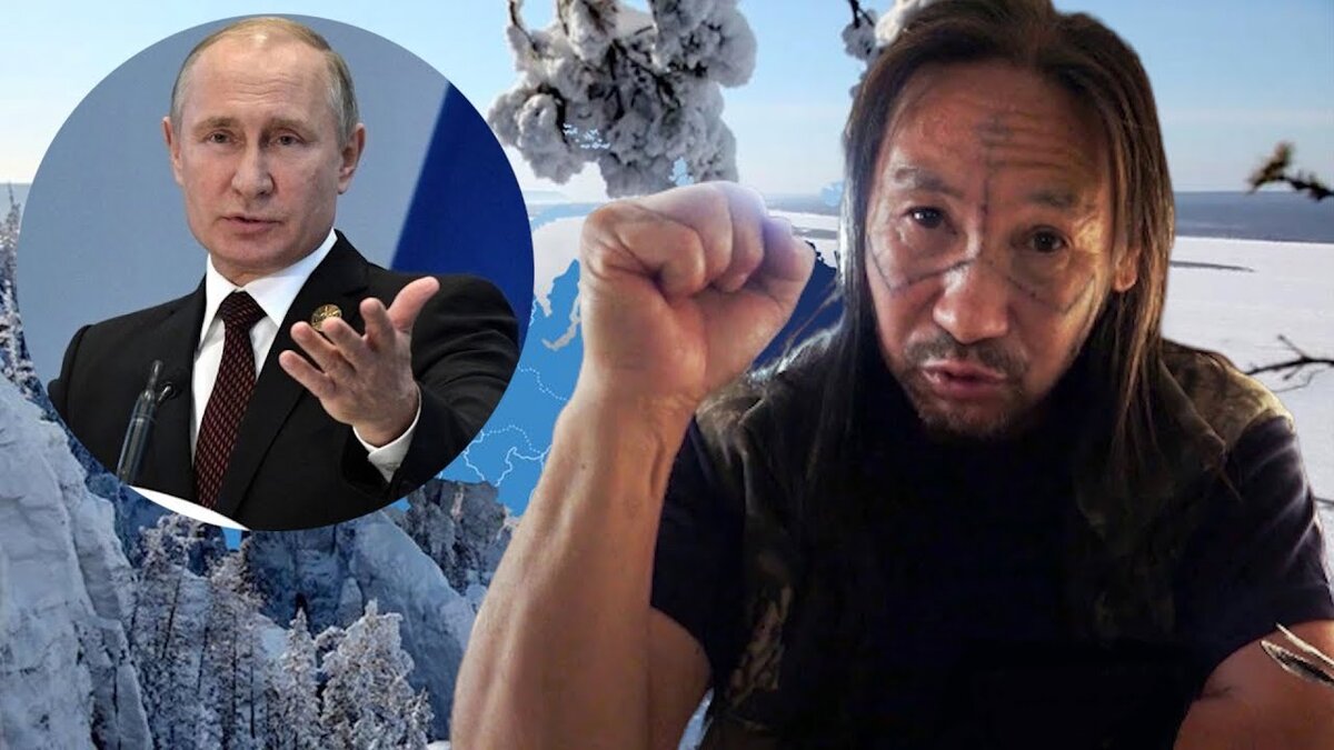 Шаман кремлевский проект