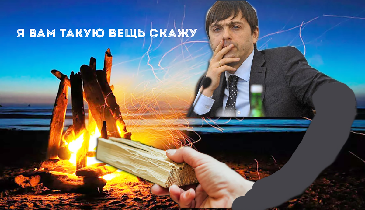 закачаетесь