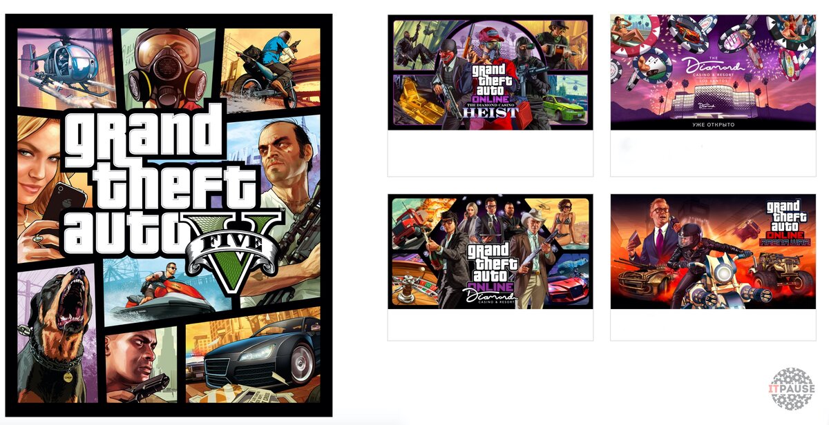 Очень открытый мир