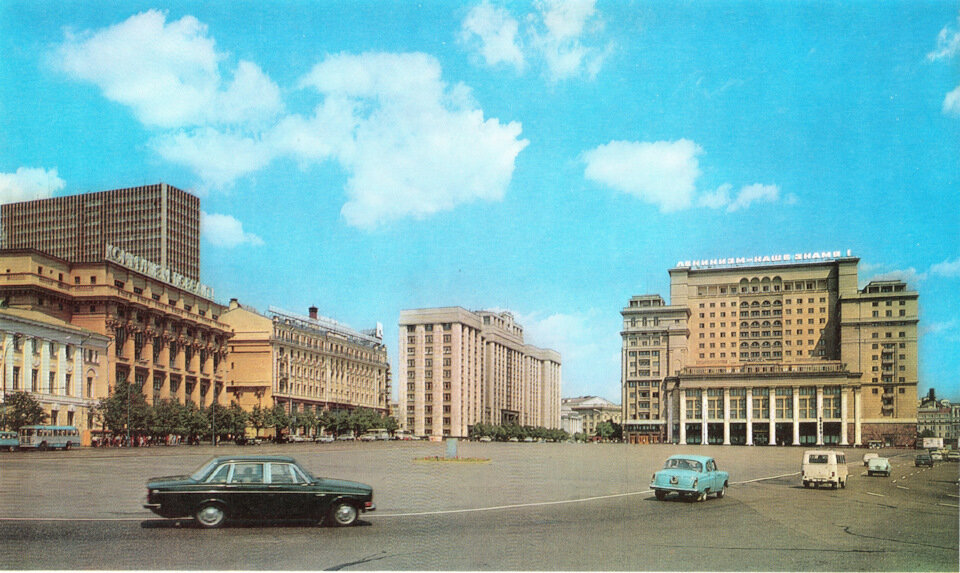 Гостиница москва в ссср