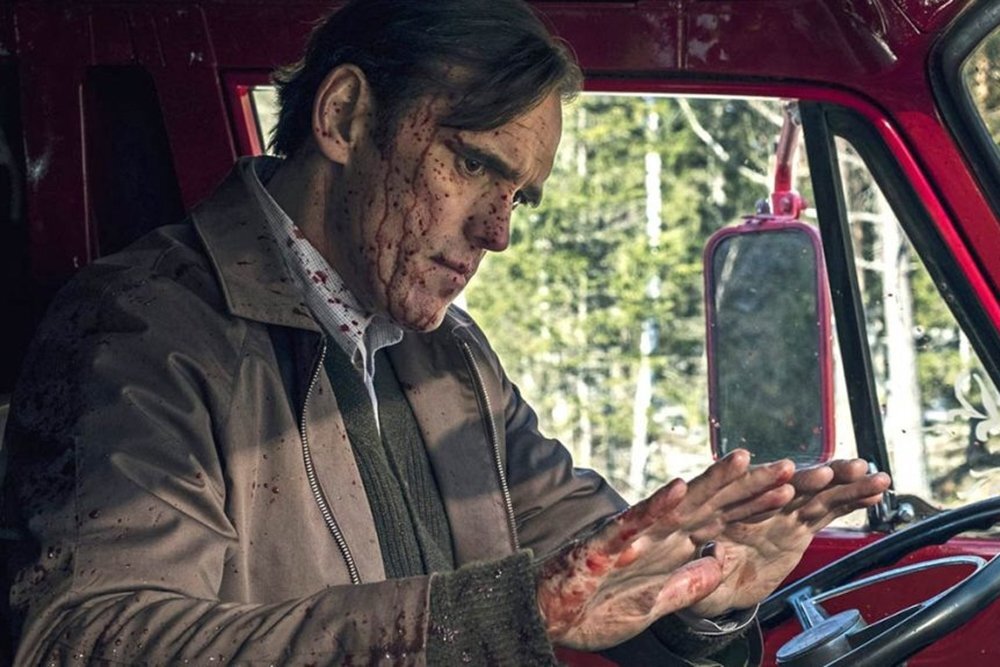 Самый настоящий псих!