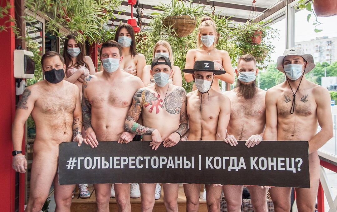 Ответ просто: "Близок".