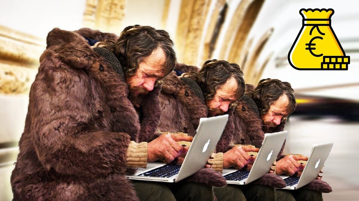 взято с Яндекс.Картинки