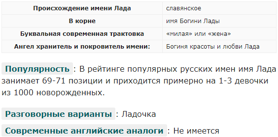 Сентябрьские святки: волшебное время сбора урожая и чтения Ладиной славы