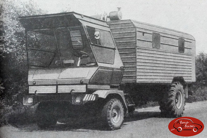 Таганрожец советский трактор трансформер фото и описание