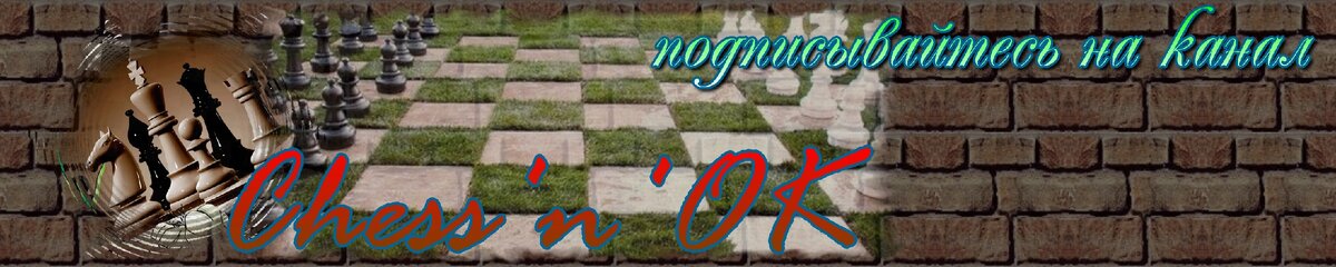 если еще не подписались вдруг, подписывайтесь - впереди еще много задач