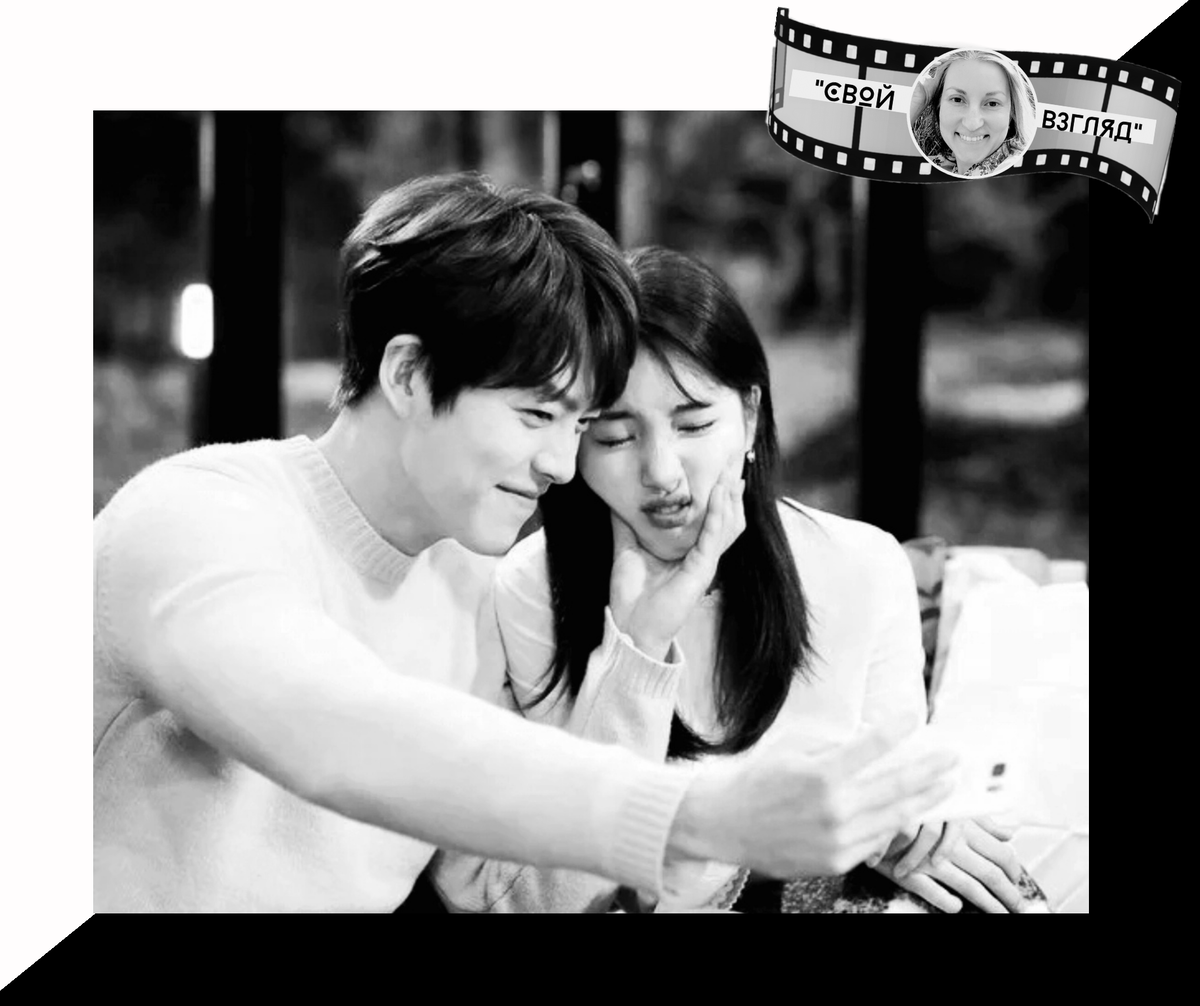 Кадр из сериала "Безрассудно влюбленные".