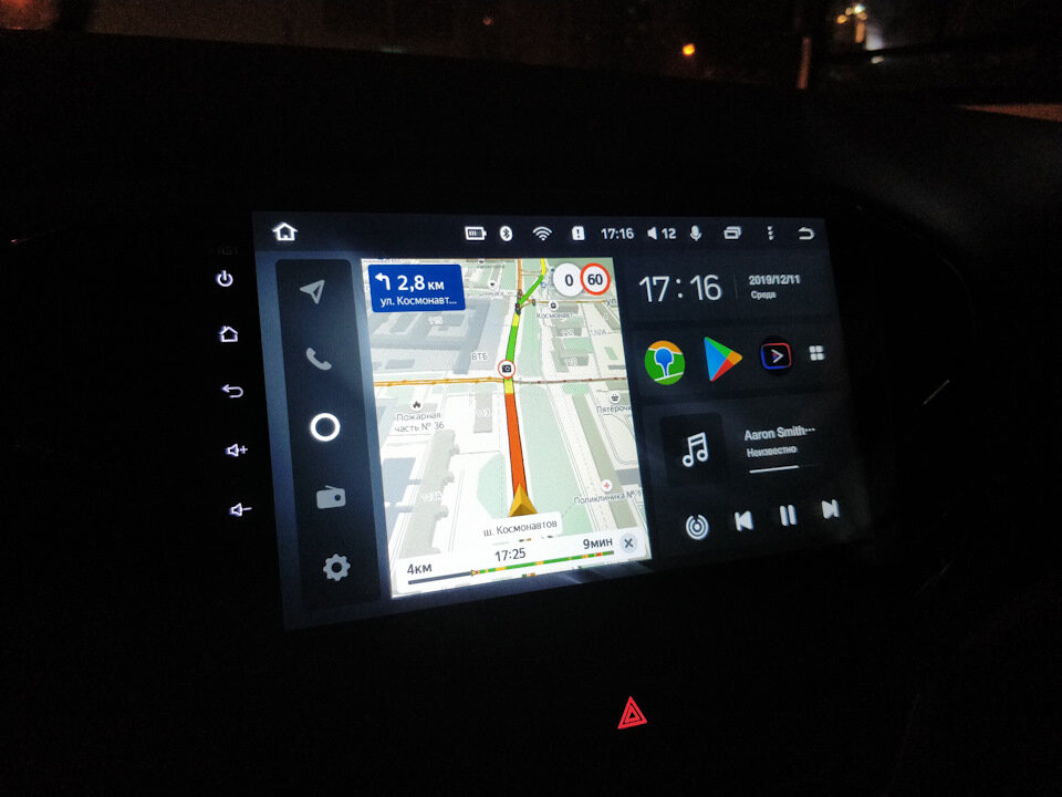 Магнитола su9701 android. Мерседес 212 монитор андроид. Как разделить экран на андроид магнитоле. Разделение экрана на магнитоле. Как разделить монитор на 2 части.