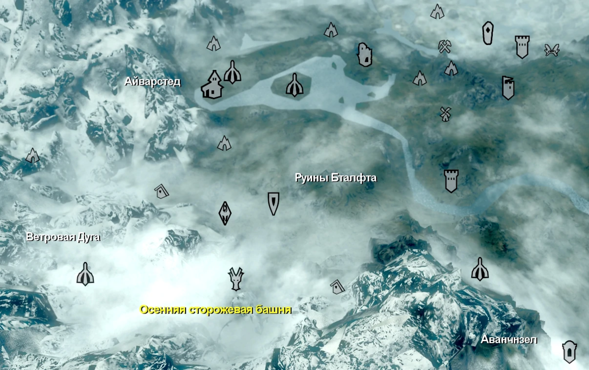 Skyrim затерявшееся в веках карта