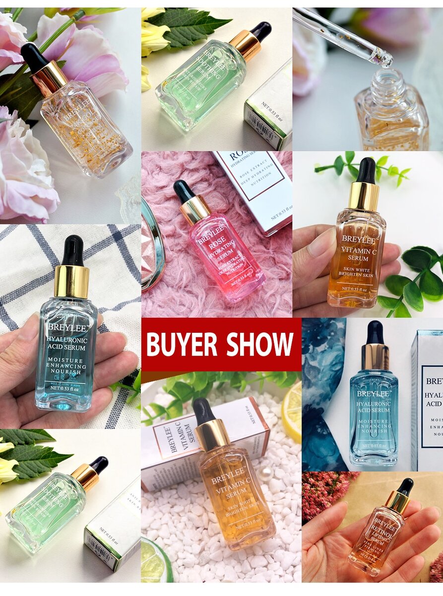 Сыворотки для лица