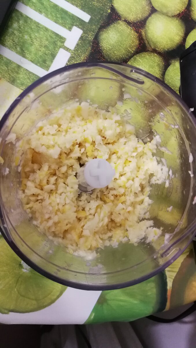 Измельченный лимон