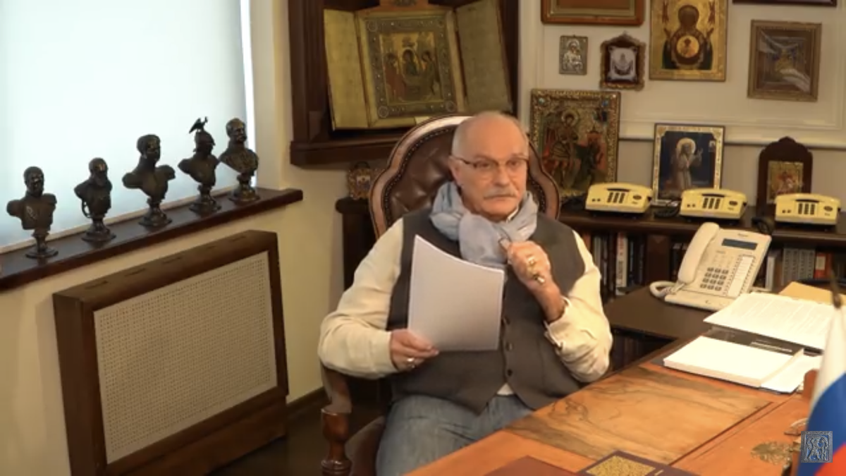 Никита Михалков