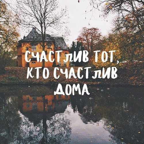 Лев Толстой