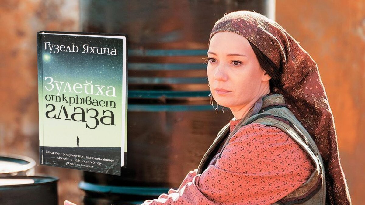 Источник: Yandex.ru