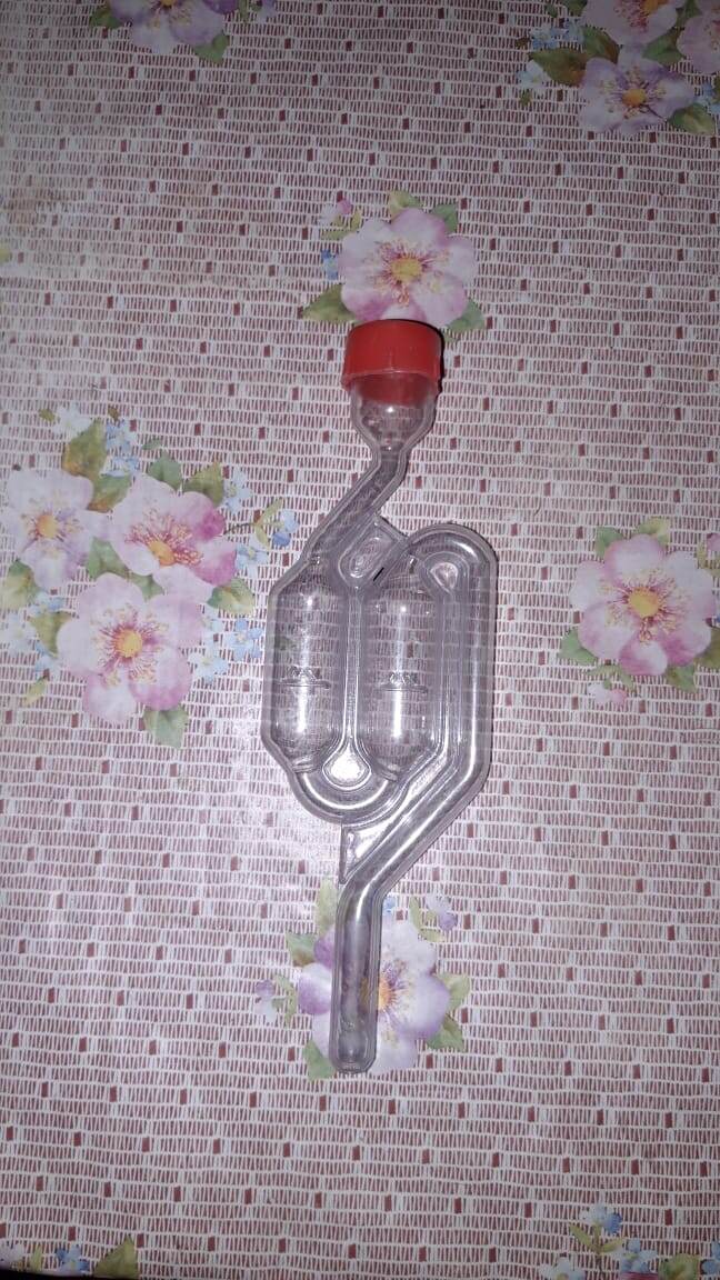 Гидрозатвор.